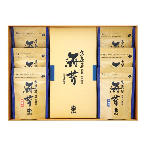 〈高島屋〉有明海産のり「特級」スタンドパック・手巻きのり詰合せ