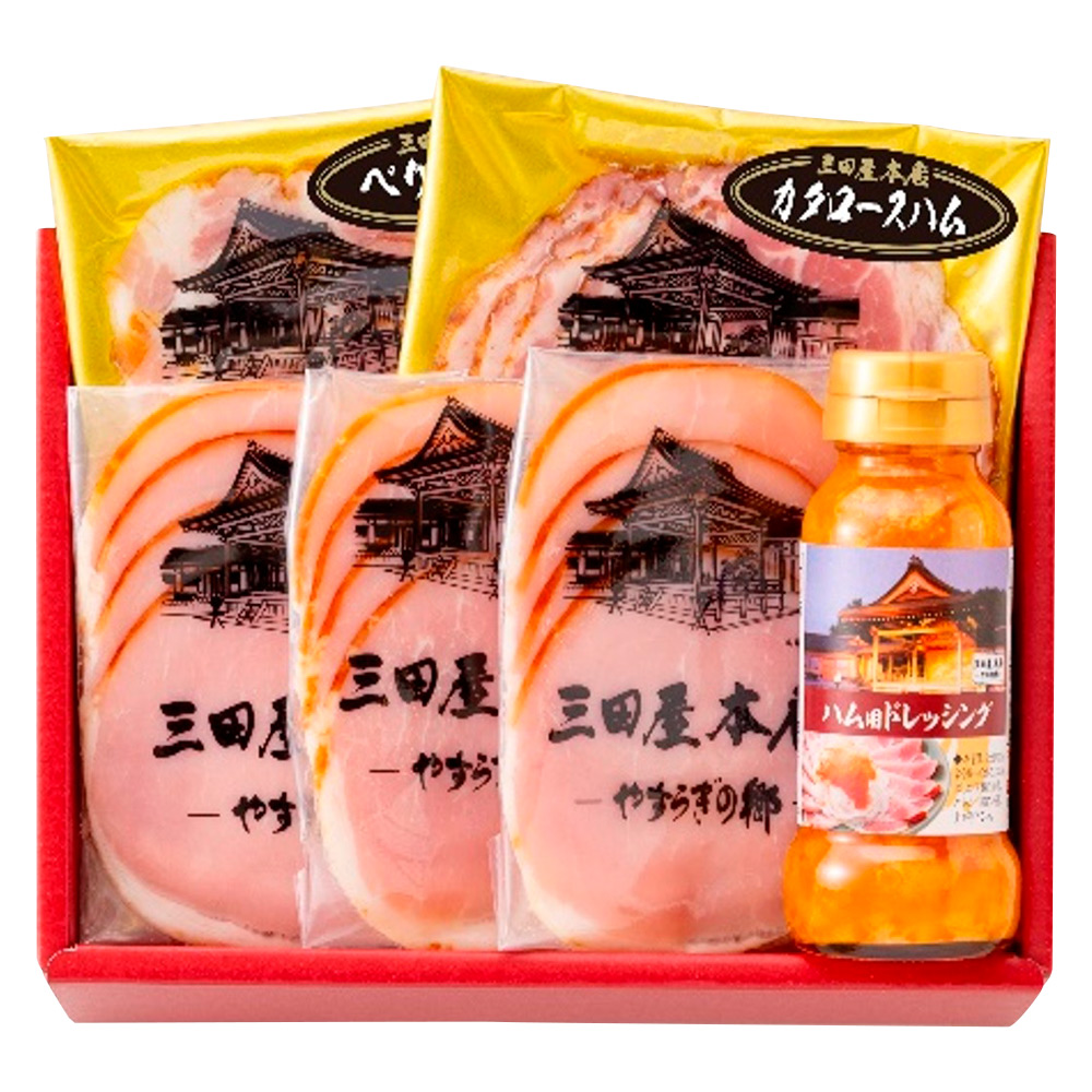 三田屋本店ロースハム詰合せ SED－1