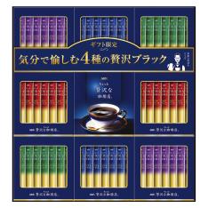 〈AGF〉ちょっと贅沢な珈琲店スティック ブラックギフト