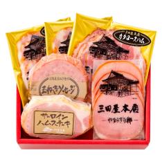 三田屋本店ロースハム詰合せ SED－2