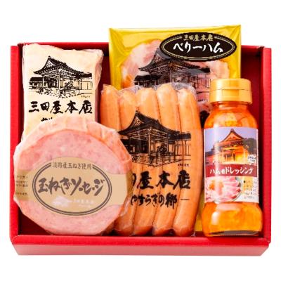 三田屋本店ロースハム詰合せ SEY－4