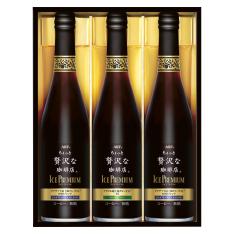 〈AGF〉ちょっと贅沢な珈琲店プレミアムアイスコーヒーギフト×2箱セット