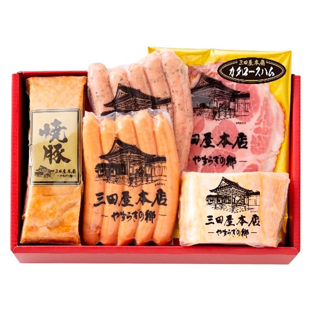 三田屋本店ロースハム詰合せ SEY－5