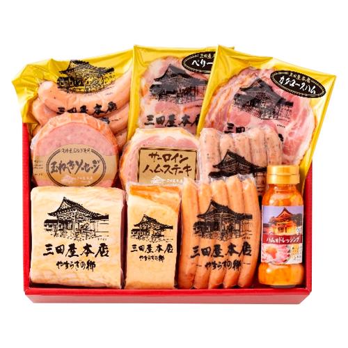 三田屋本店ロースハム詰合せ SEY－8