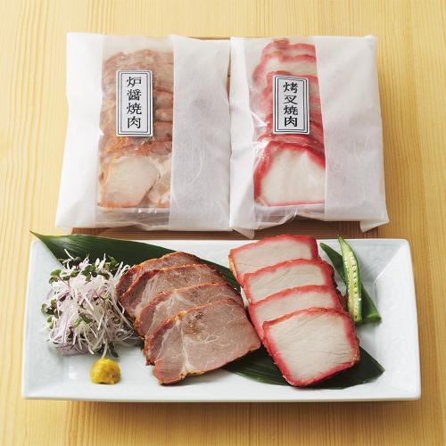 〈横浜中華街・華正樓〉スライス焼豚詰合せ