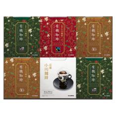 〈小川珈琲〉有機ドリップコーヒーギフト
