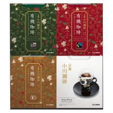 〈小川珈琲〉有機ドリップコーヒーギフト×2箱セット
