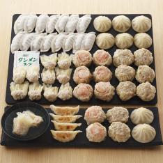 〈横浜中華街・皇朝〉点心5種43個セット
