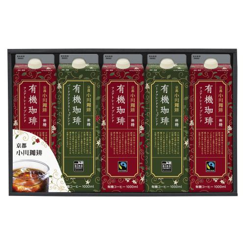 〈小川珈琲〉有機珈琲リキッドコーヒーギフト