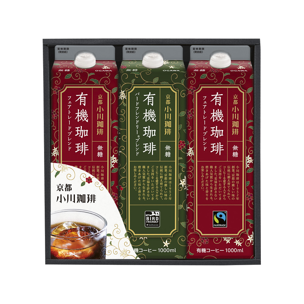 〈小川珈琲〉有機珈琲リキッドコーヒーギフト×2箱セット
