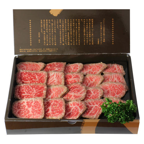 【名入れ】ローストビーフ