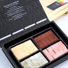 【バレンタインデー】生チョコレート アソート白