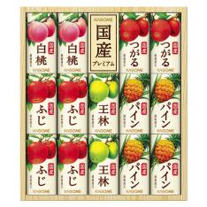 〈カゴメ〉国産100％フルーツジュースギフト紙容器×2箱セット