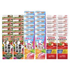 〈カゴメ〉朝のフルーツ・野菜一日これ一本・トマトジュース紙容器