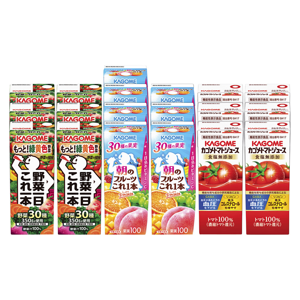 〈カゴメ〉朝のフルーツ・野菜一日これ一本・トマトジュース紙容器×2箱セット