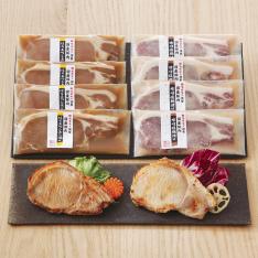 〈お肉の専門店 スギモト〉国産豚肉の味付2種セット