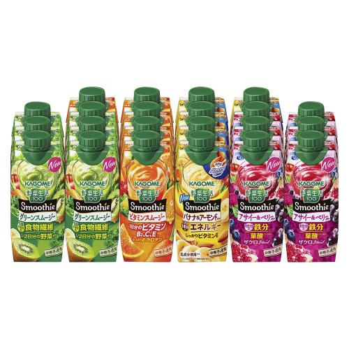 〈カゴメ〉野菜生活スムージーギフトセット