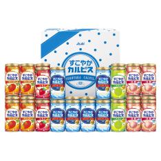 〈カルピス〉すこやかカルピスギフト