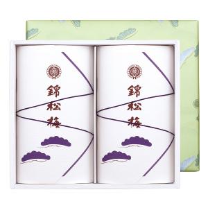 有田焼容器入「紅友禅・紺友禅」 | 商品詳細 | 高島屋オンラインストア