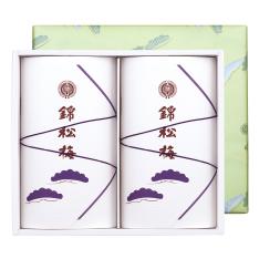 [弔事] 錦松梅の小袋