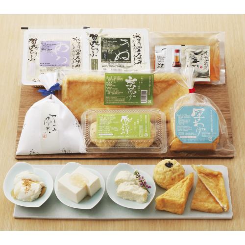 〈京都・賀茂とうふ近喜〉京の冷奴セット