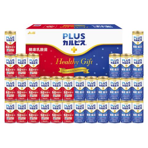 〈カルピス〉健康乳酸菌ギフト