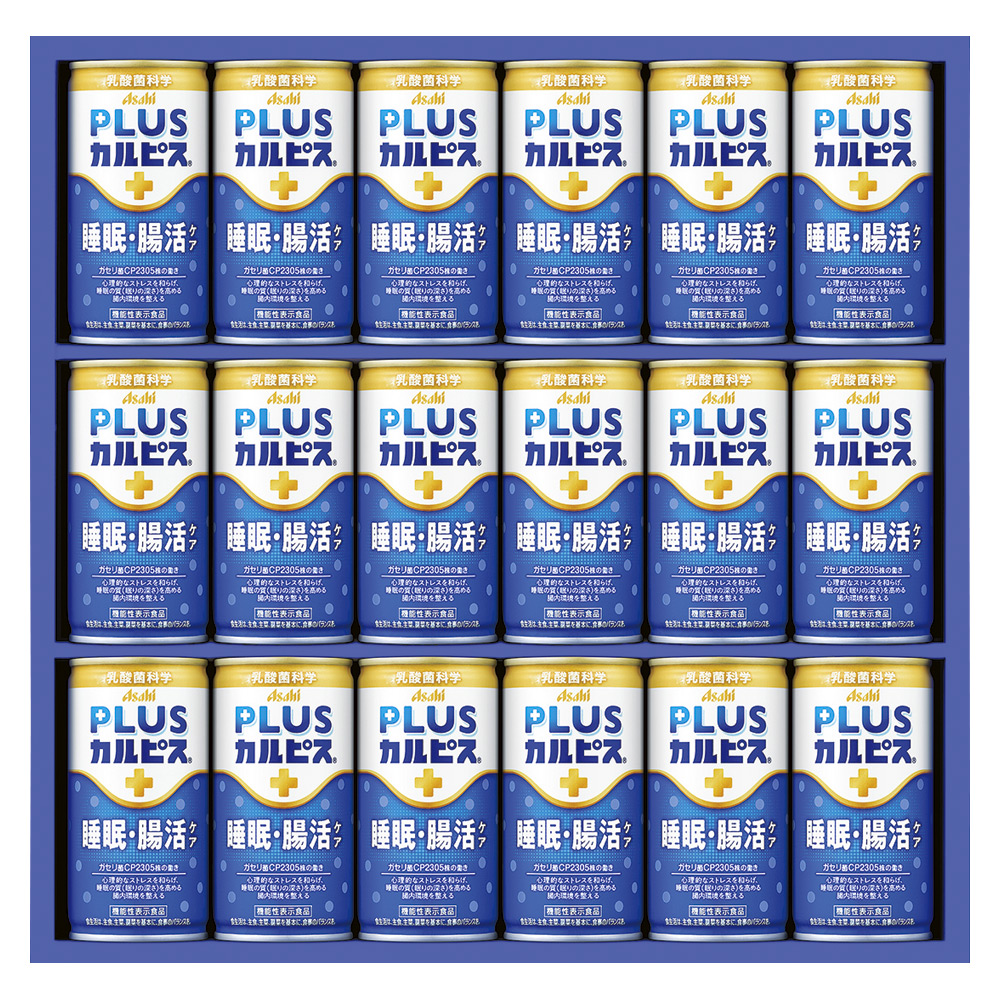 〈カルピス〉健康乳酸菌ギフト×2箱セット