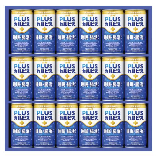 〈カルピス〉健康乳酸菌ギフト×2箱セット