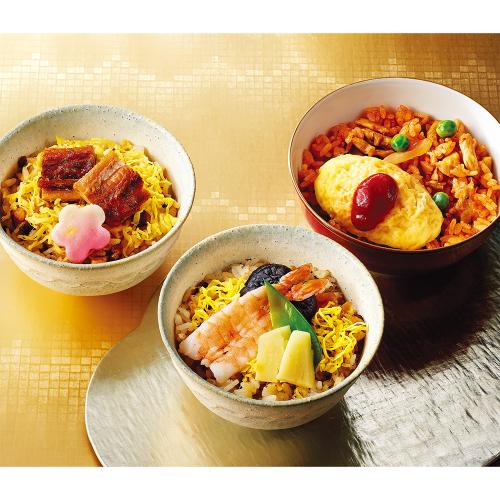 【母の日】折づる小丼ぶり詰合せ