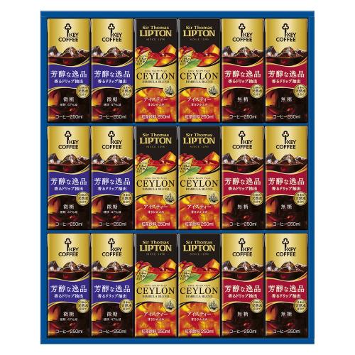 〈キーコーヒー〉天然水パーソナル飲料ギフト×2箱セット
