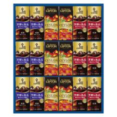〈キーコーヒー〉天然水パーソナル飲料ギフト×2箱セット