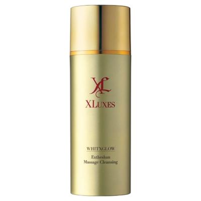 XLUXES（エックスリュークス）の通販 | コスメ・デパコス・化粧品通販