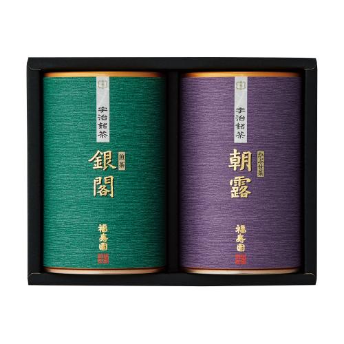〈福寿園〉宇治銘茶詰合せ