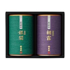 〈福寿園〉宇治銘茶詰合せ