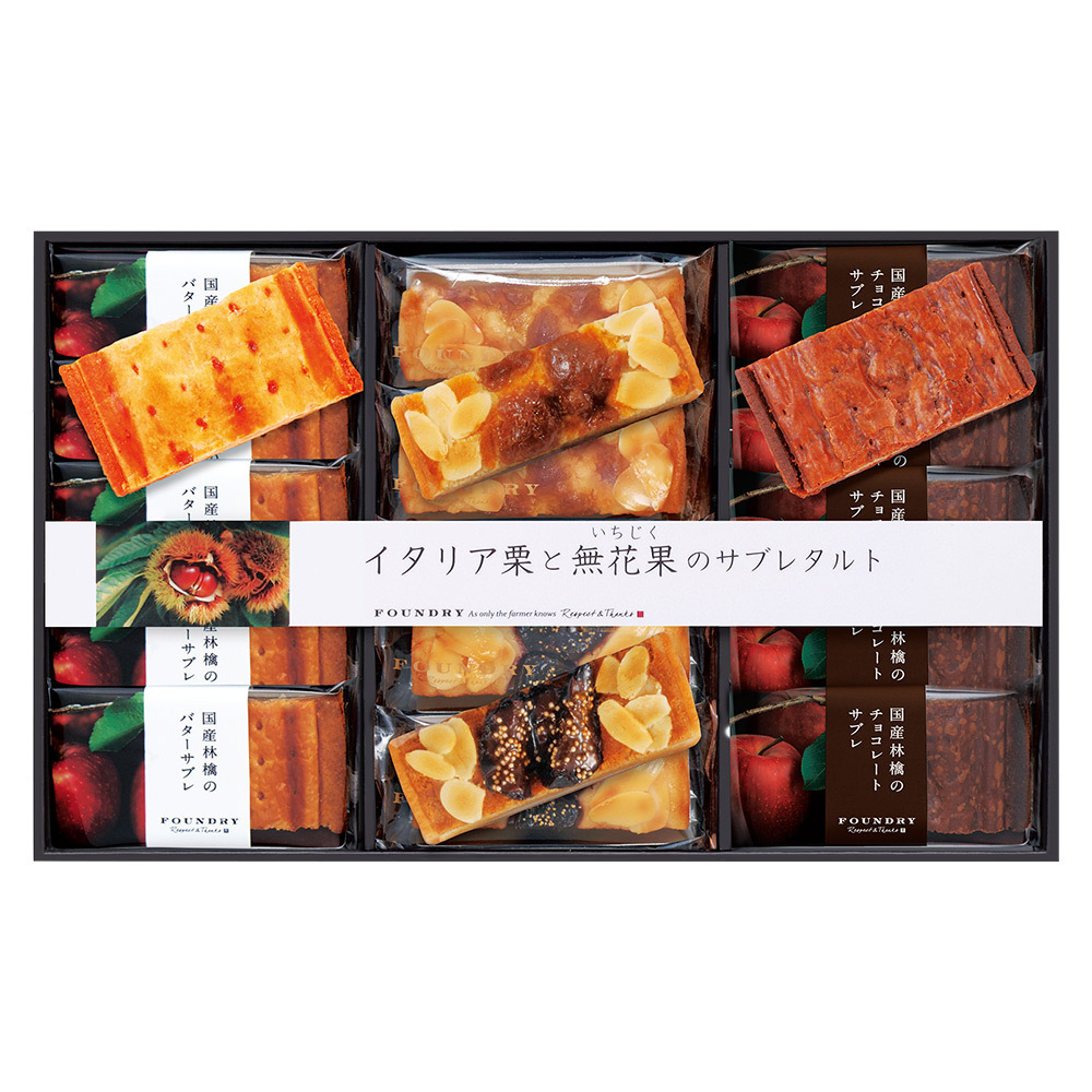 f:id:shokochun:20191204230512p:plain
