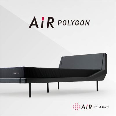 エアロベッド 西川産業　(237) 西川（nishikawa） ベッド フレーム スペイサー シングル AIR