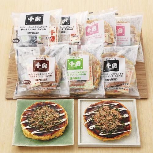 〈千房〉お好み焼セレクトセット