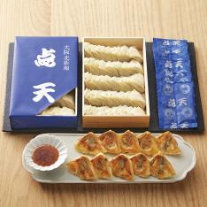 〈北新地・点天〉ひとくち餃子