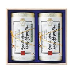 〈愛国製茶〉天皇杯受賞生産者の茶