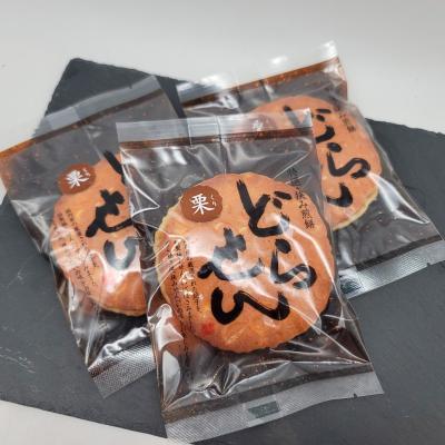 【よりどり】どらせん 北海小豆(栗入り) 3個セット