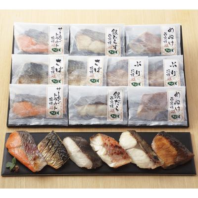 〈富惣〉レンジで簡単！焼魚料理詰合せ