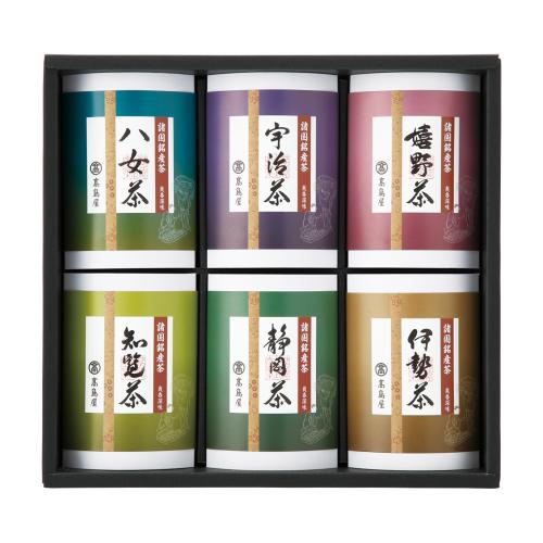 〈高島屋〉諸国銘産茶詰合せ(紙箱入)