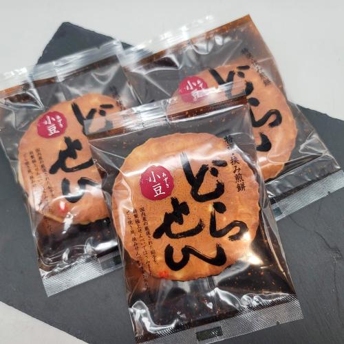 【よりどり】どらせん 北海小豆 3個セット