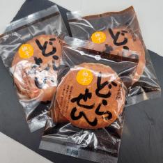 【よりどり】どらせん 柚子餡 3個セット