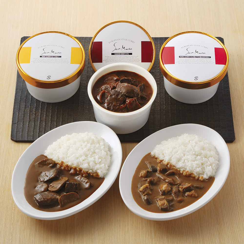 〈サンマルコ〉カレーギフト