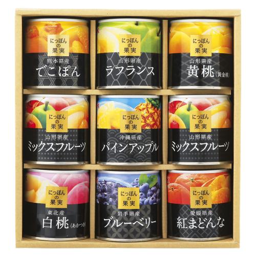 〈K＆K〉にっぽんの果実詰合せ