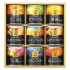 〈K＆K〉にっぽんの果実詰合せ