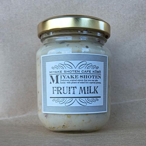 【よりどり】瀬戸内産ドライフルーツがたっぷり入ったフルーツミルクジャム