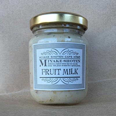 【よりどり】瀬戸内産ドライフルーツがたっぷり入ったフルーツミルクジャム