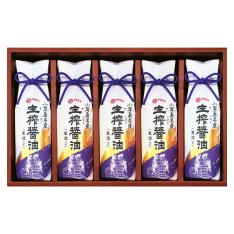 〈タケサン〉小豆島醤油詰合せ×2箱セット